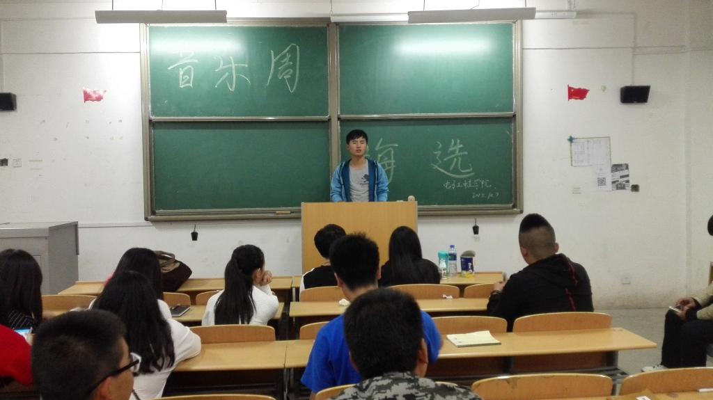 现场照片1